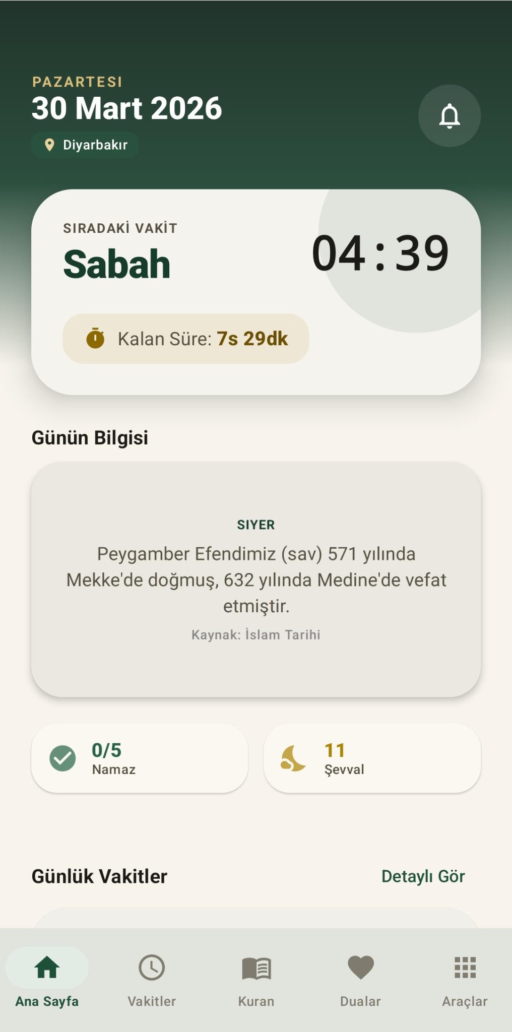 Dini Kılavuz-Ezan önizleme